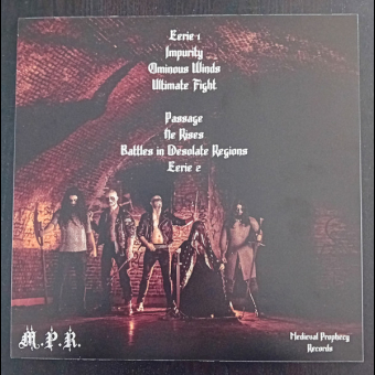 EFFROI Eerie Passage LP BLACK [VINYL 12